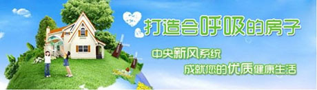 工業(yè)除濕機廠(chǎng)家