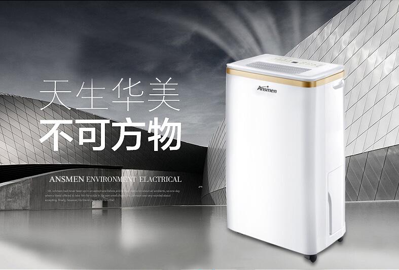 新風(fēng)凈化除濕一體機工藝優(yōu)越