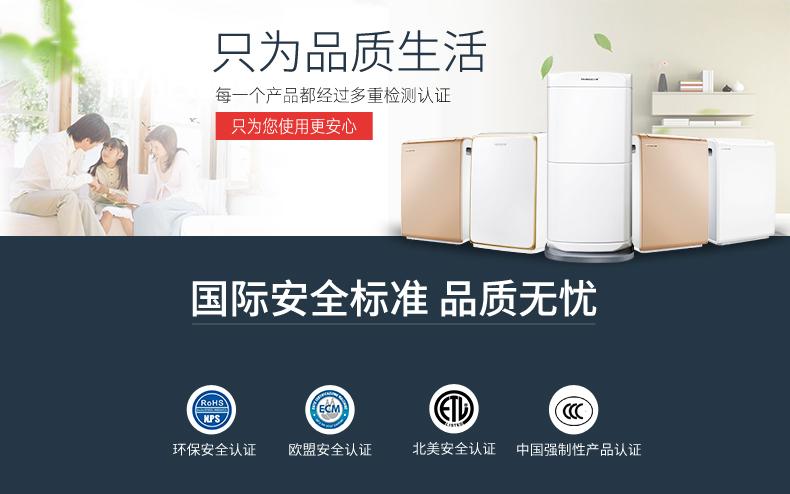淘寶熱賣(mài)電子式除濕機并無(wú)多大效果