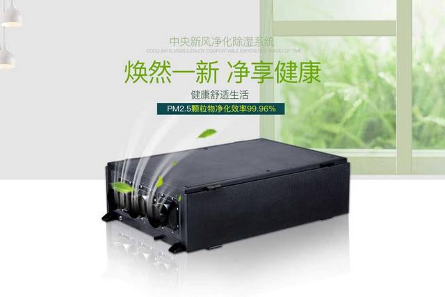 晝夜溫差、濕度則普遍偏高怎么辦？