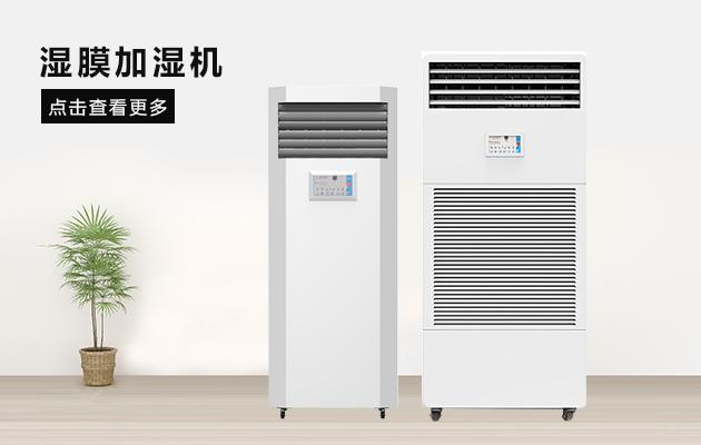 注塑集中供料系統高效性與節能性介紹