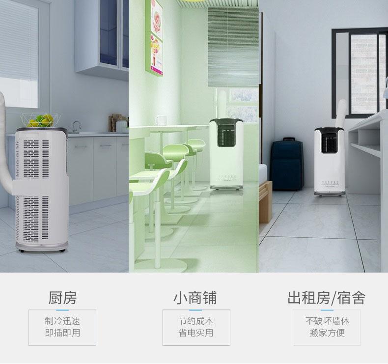 何時(shí)修理或更換你的除濕機？