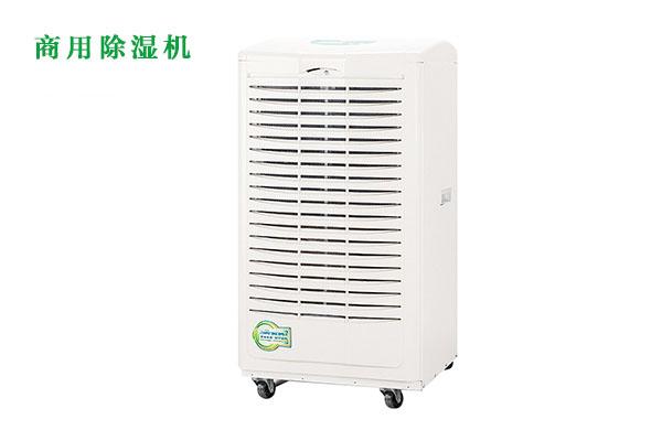 梳棉工序加濕器，梳棉工序用加濕裝置