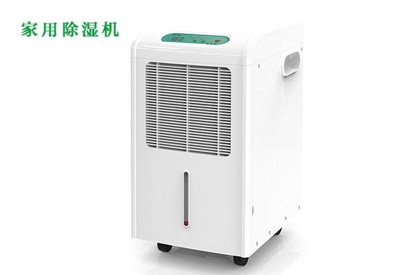 除濕機實(shí)體銷(xiāo)售真沒(méi)有出路嗎？