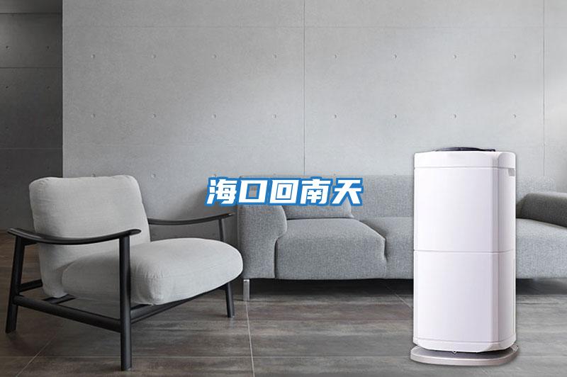 ?？诨啬咸?/></p>
						    <p style=